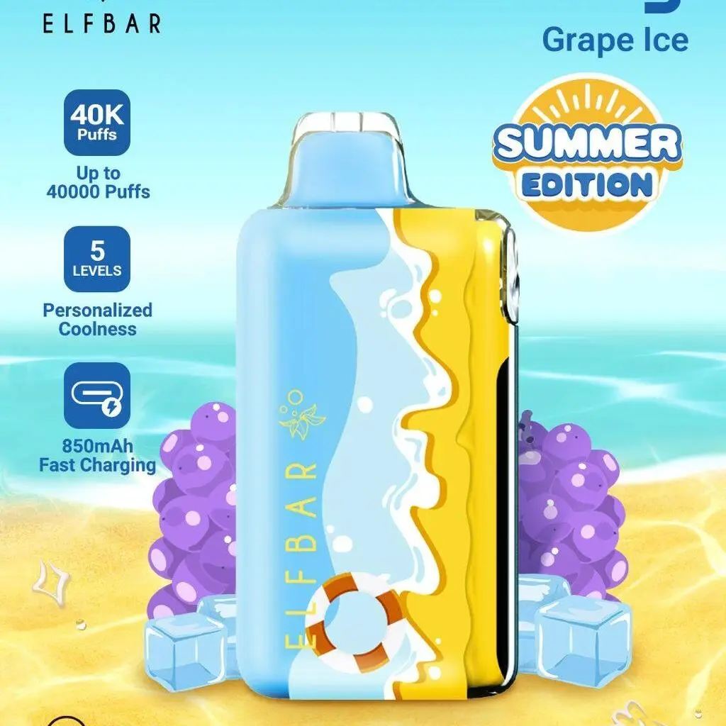 Grape Ice 1 Grape Ice